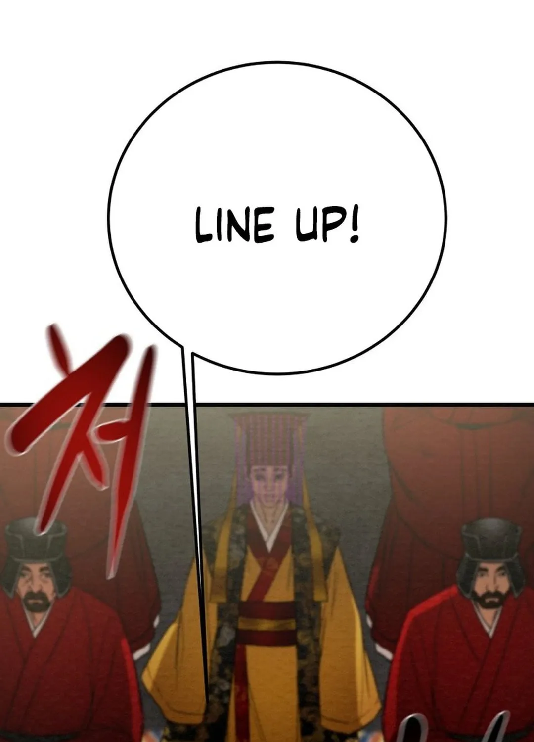 Read Heavenly Moon chapter 194 image 157 on Lezhin