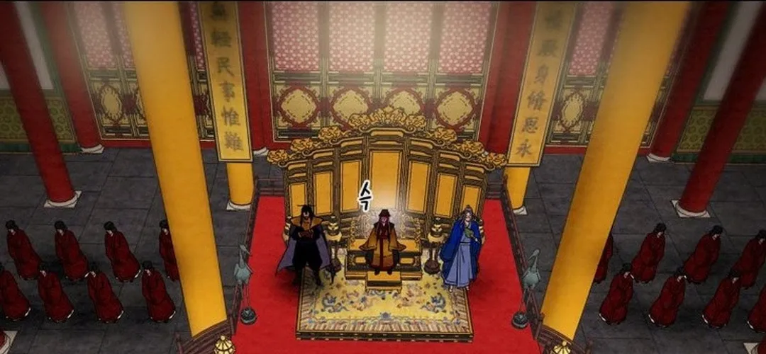 Read Heavenly Moon chapter 194 image 171 on Lezhin