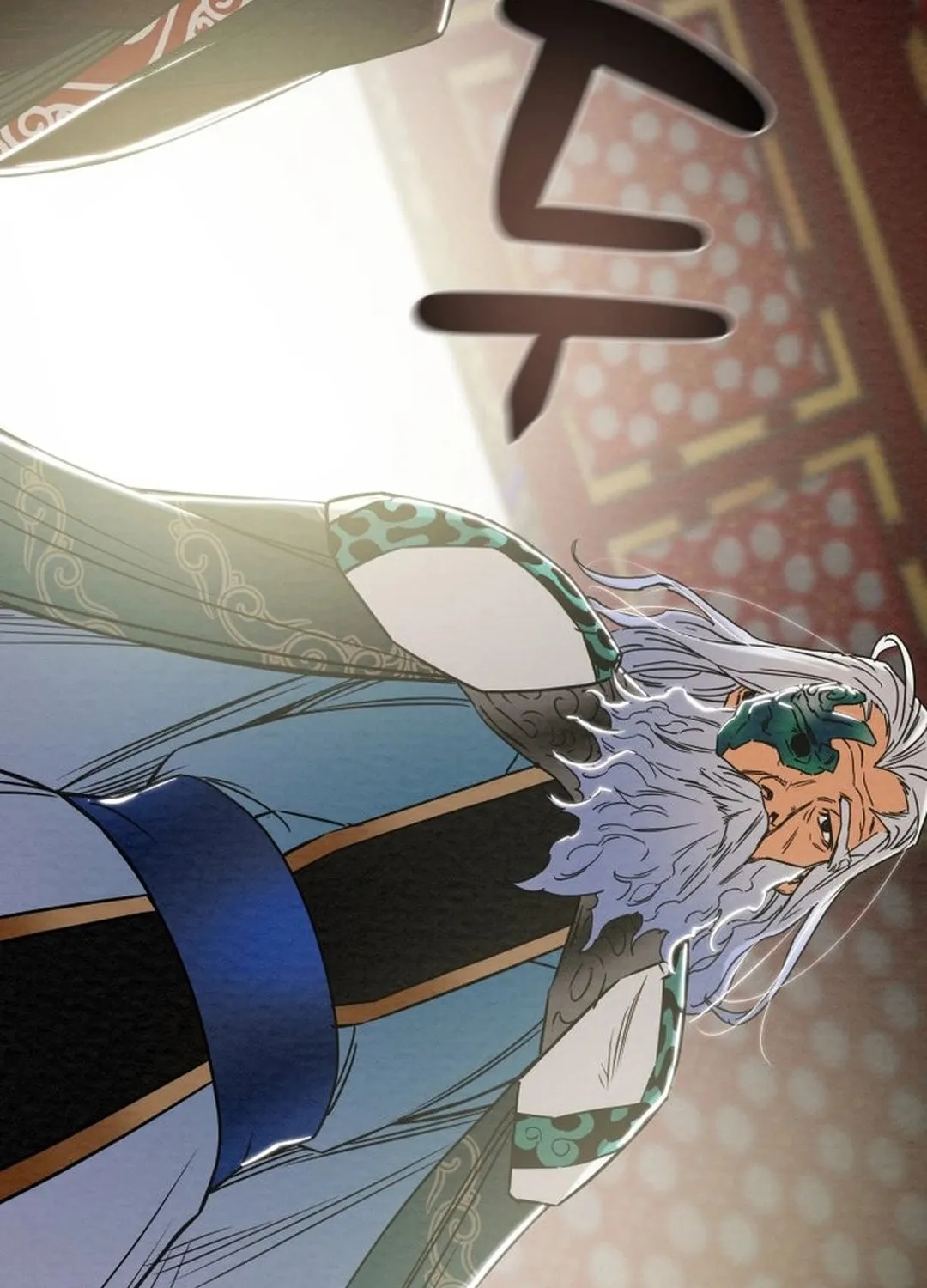 Read Heavenly Moon chapter 194 image 177 on Lezhin