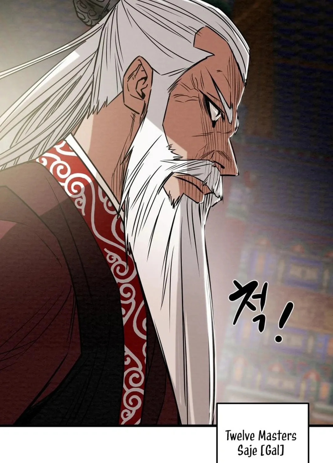 Read Heavenly Moon chapter 194 image 180 on Lezhin