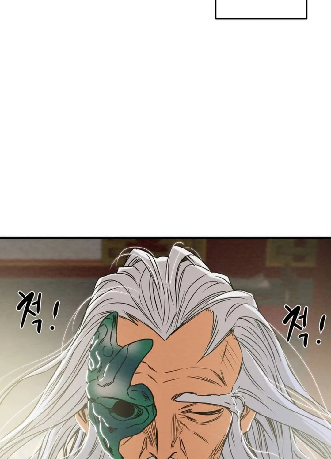 Read Heavenly Moon chapter 194 image 181 on Lezhin