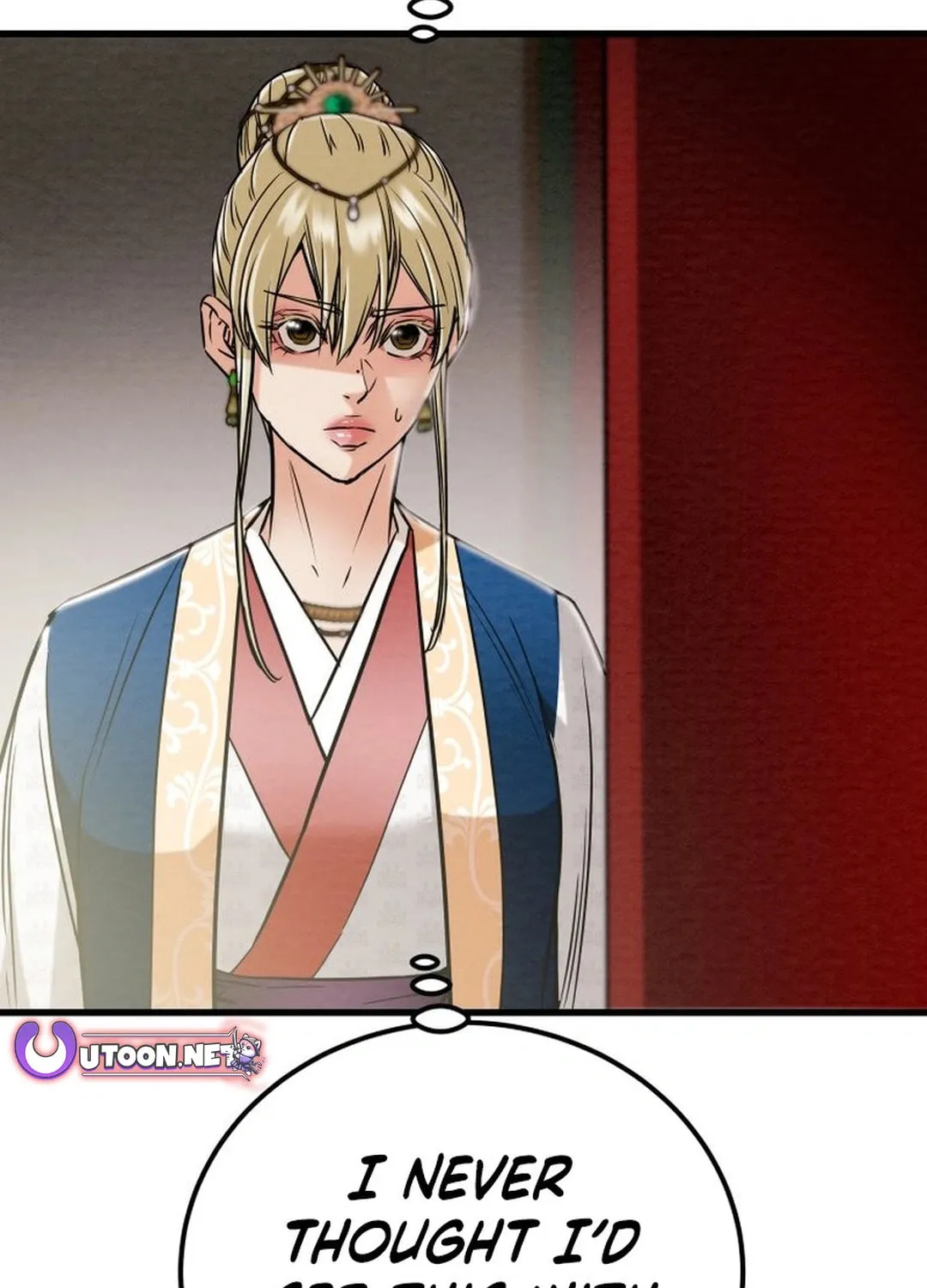 Read Heavenly Moon chapter 194 image 192 on Lezhin