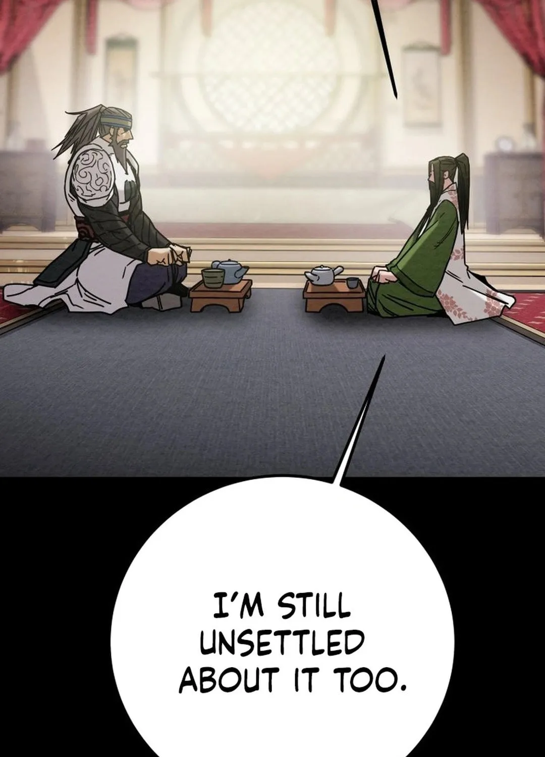 Read Heavenly Moon chapter 194 image 20 on Lezhin