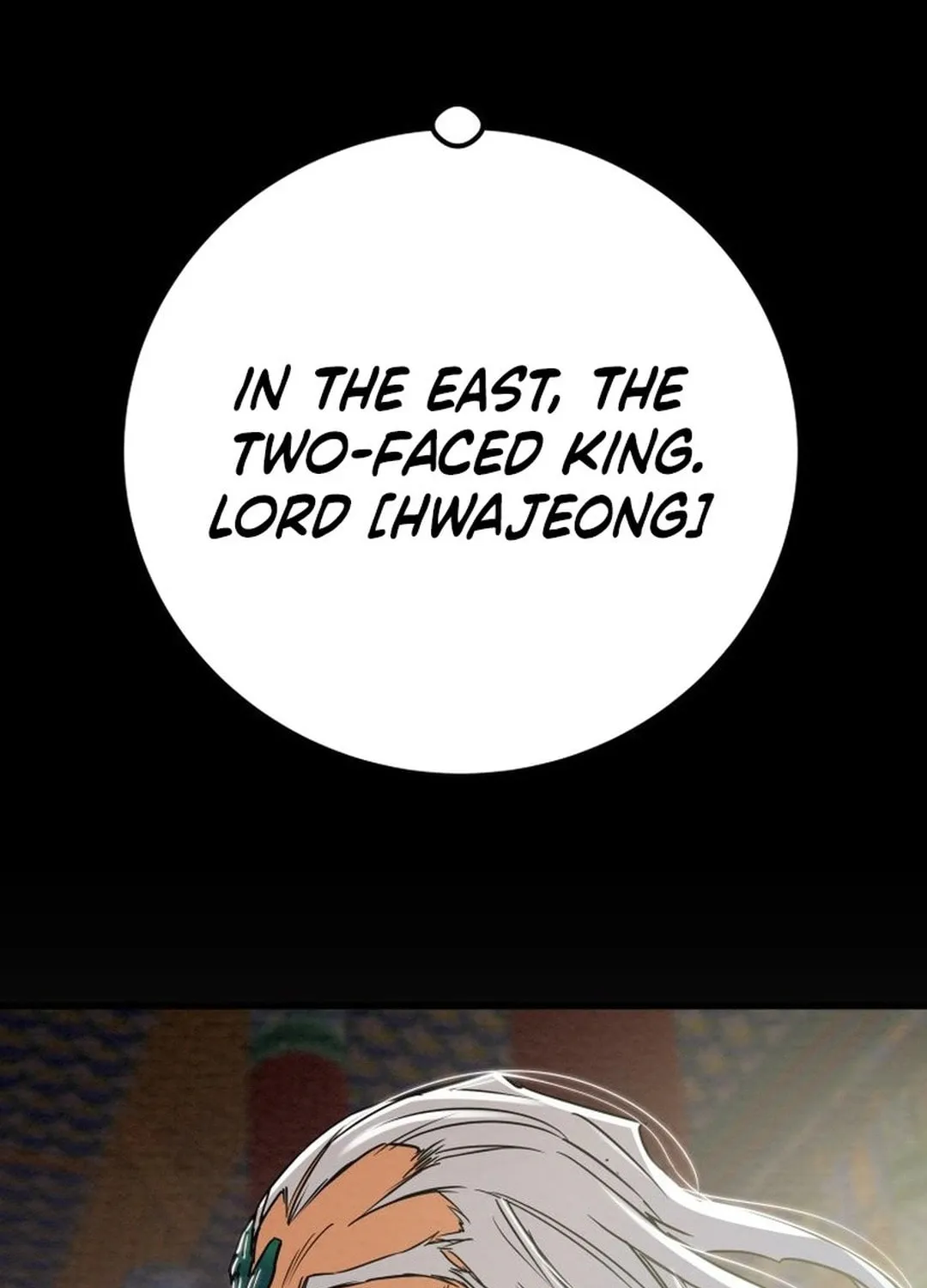 Read Heavenly Moon chapter 194 image 204 on Lezhin