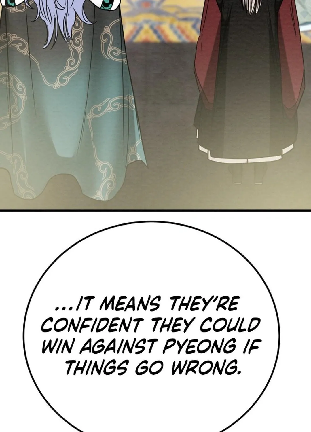 Read Heavenly Moon chapter 194 image 208 on Lezhin