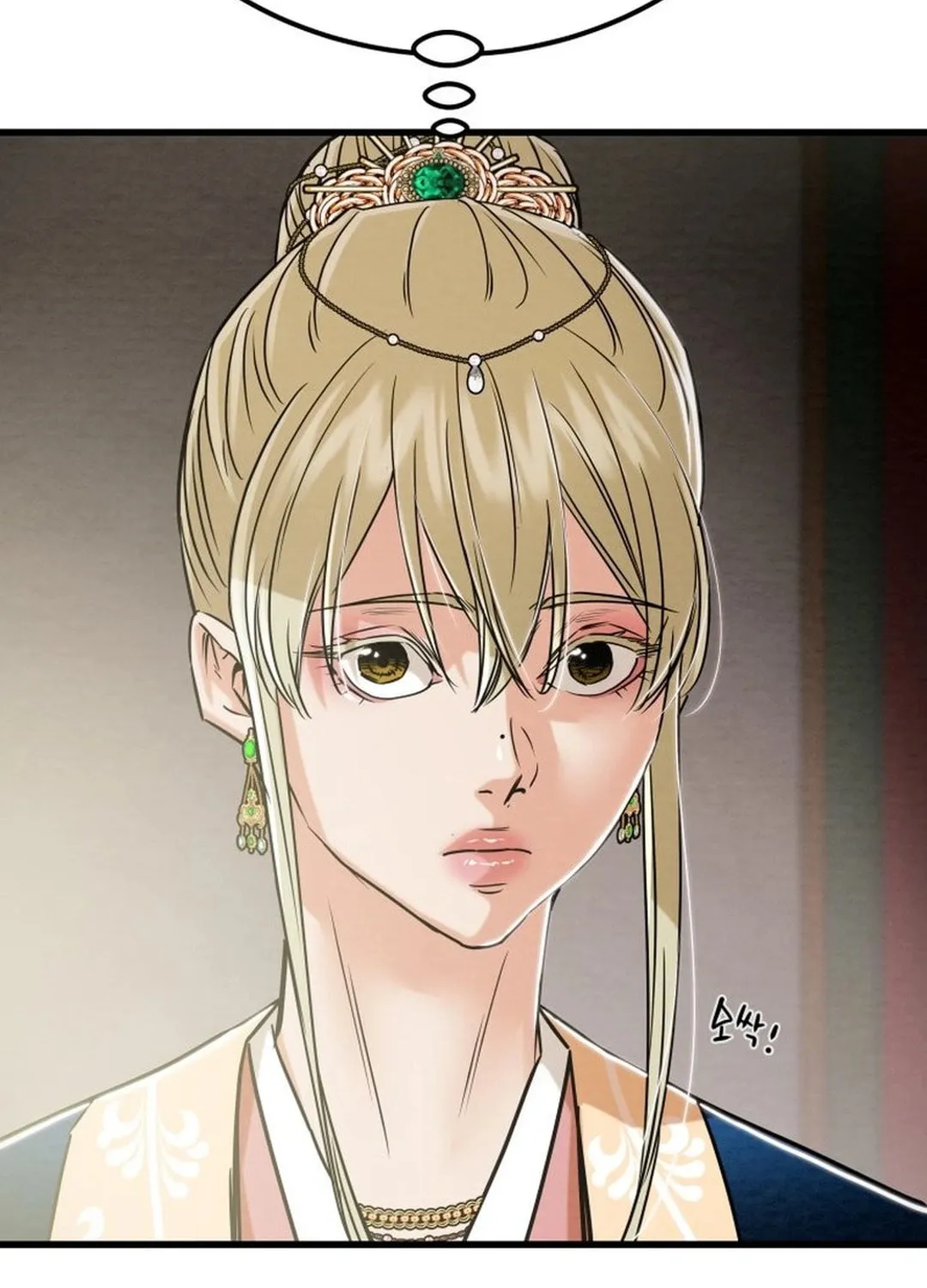 Read Heavenly Moon chapter 194 image 209 on Lezhin