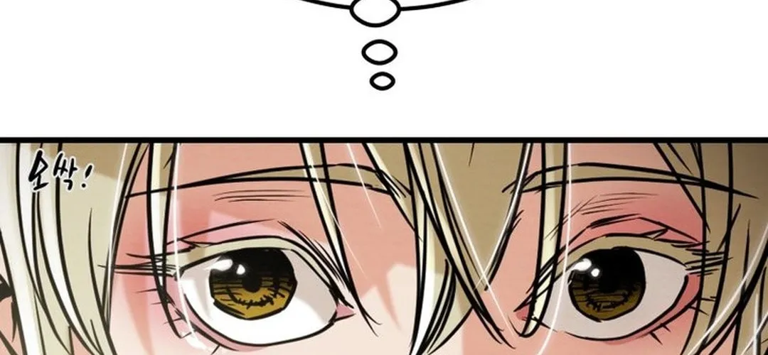 Read Heavenly Moon chapter 194 image 211 on Lezhin