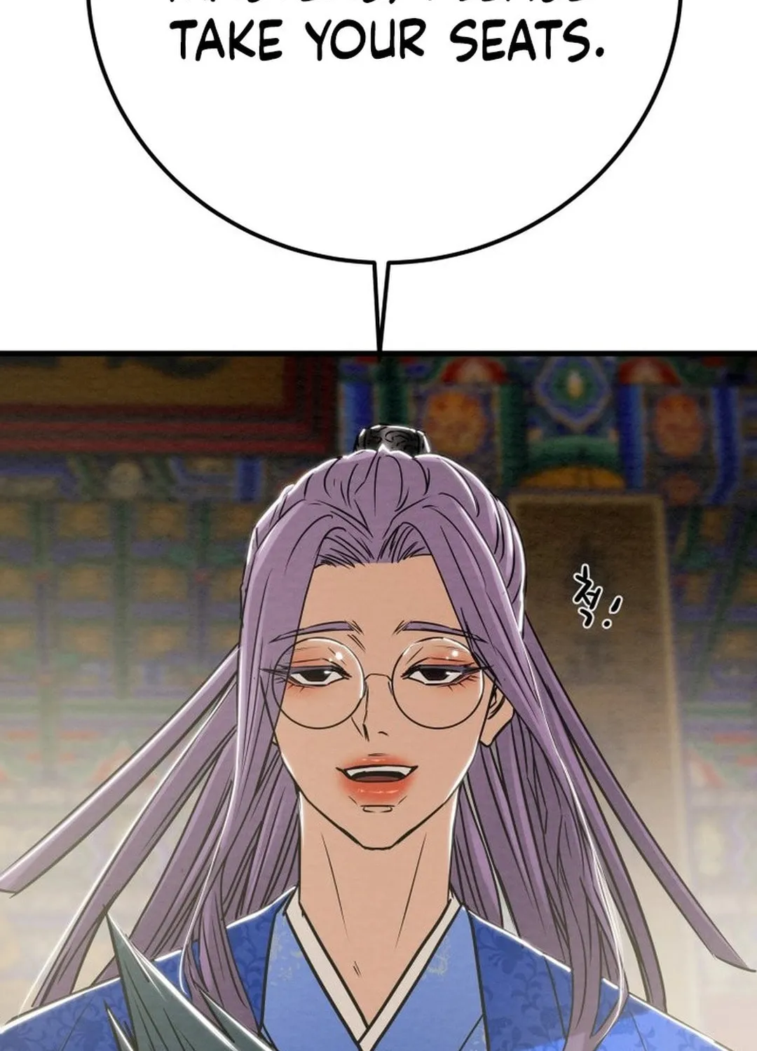 Read Heavenly Moon chapter 194 image 217 on Lezhin