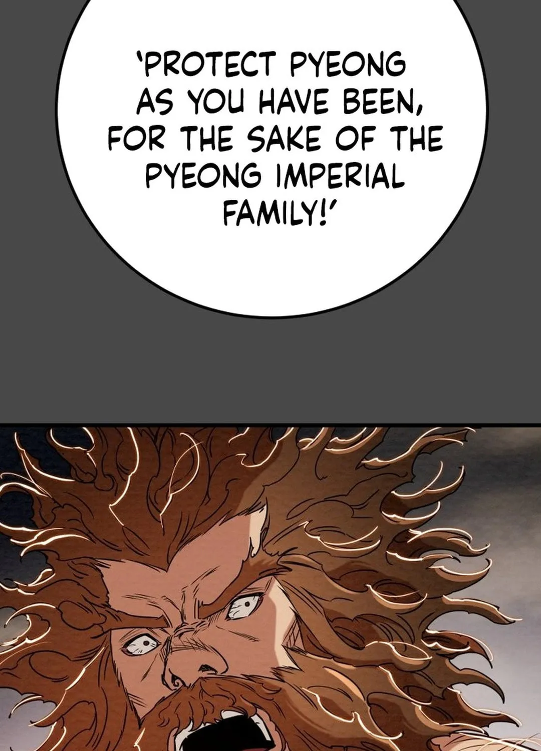 Read Heavenly Moon chapter 194 image 30 on Lezhin
