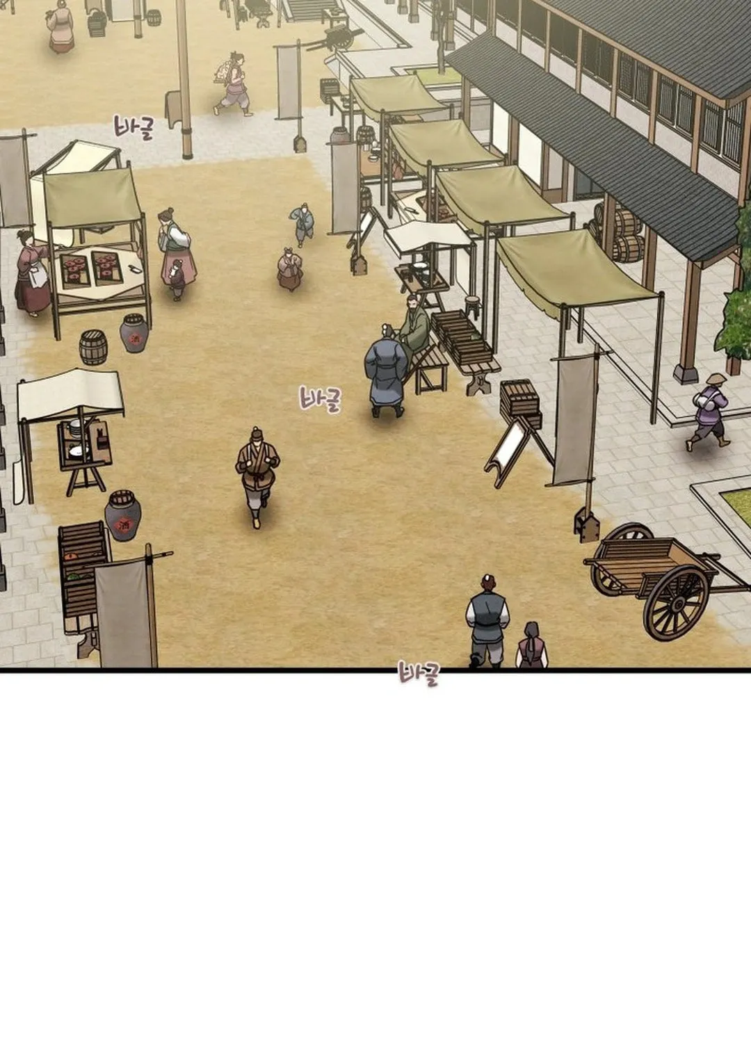 Read Heavenly Moon chapter 194 image 64 on Lezhin
