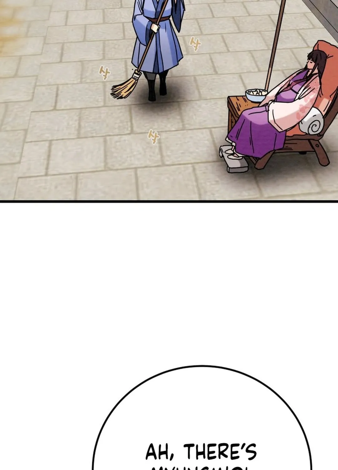 Read Heavenly Moon chapter 194 image 66 on Lezhin