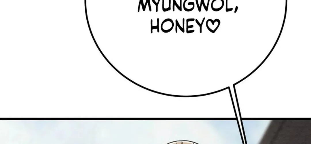 Read Heavenly Moon chapter 194 image 67 on Lezhin