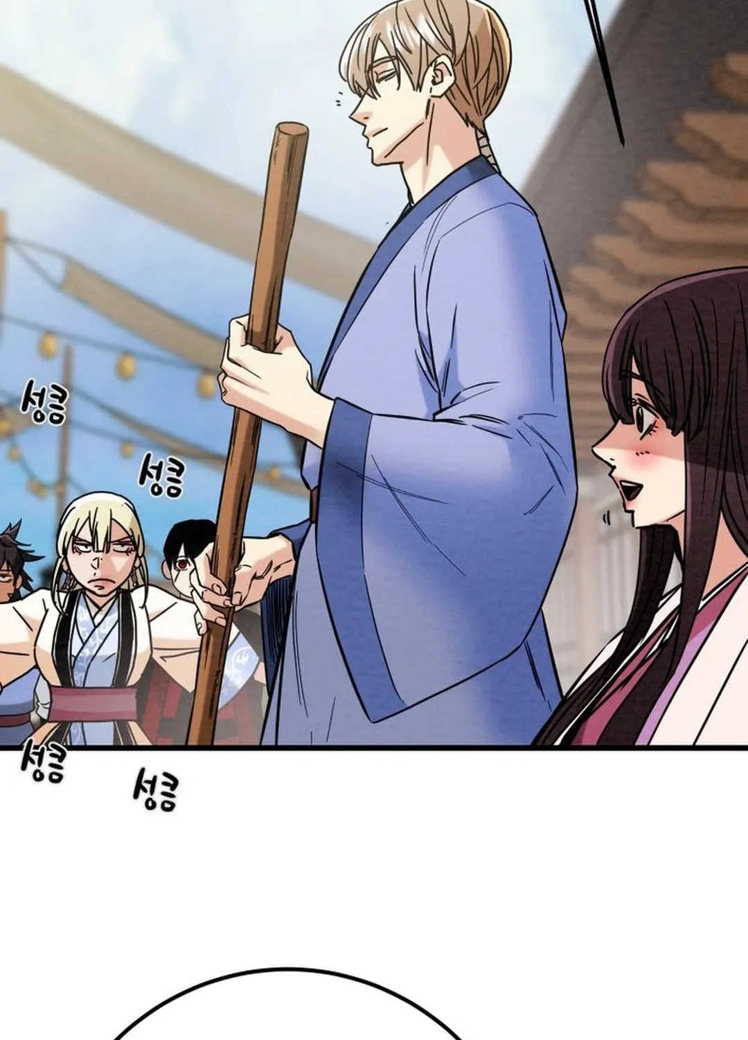 Read Heavenly Moon chapter 194 image 68 on Lezhin