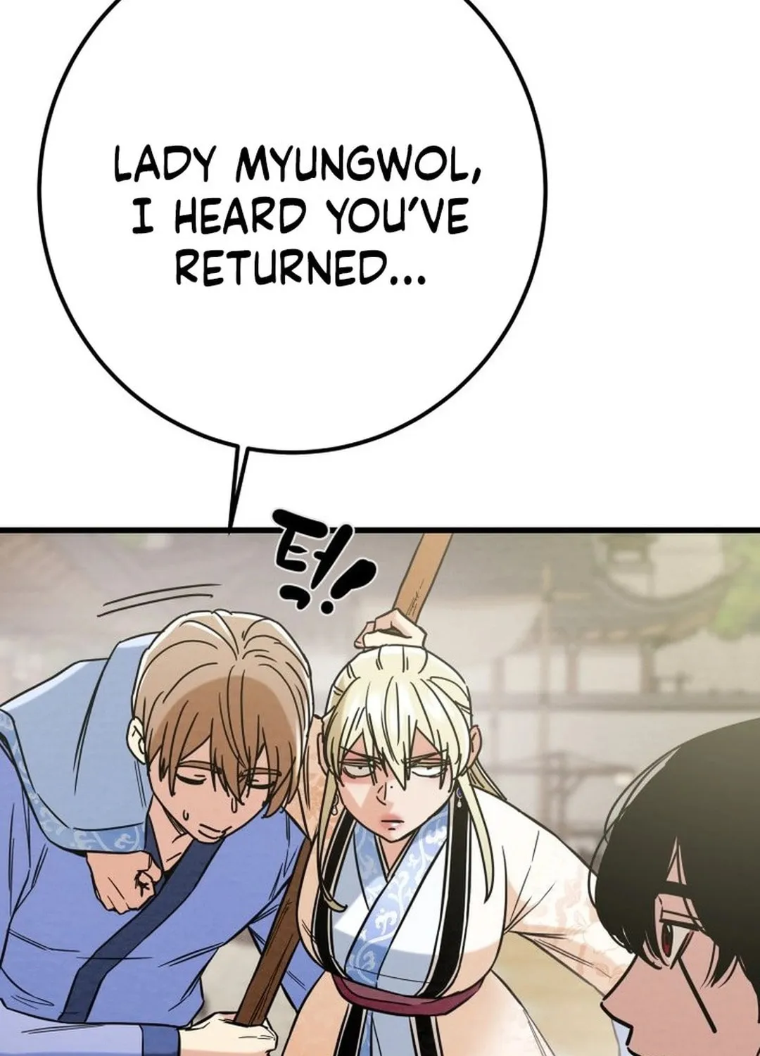 Read Heavenly Moon chapter 194 image 69 on Lezhin