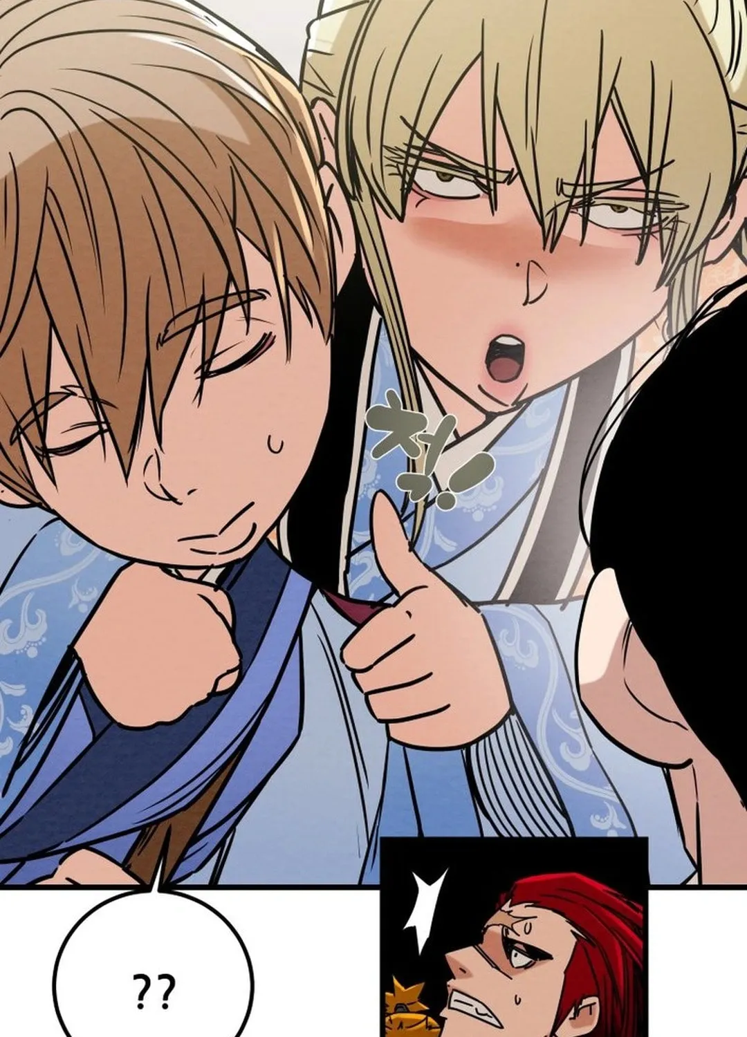 Read Heavenly Moon chapter 194 image 72 on Lezhin