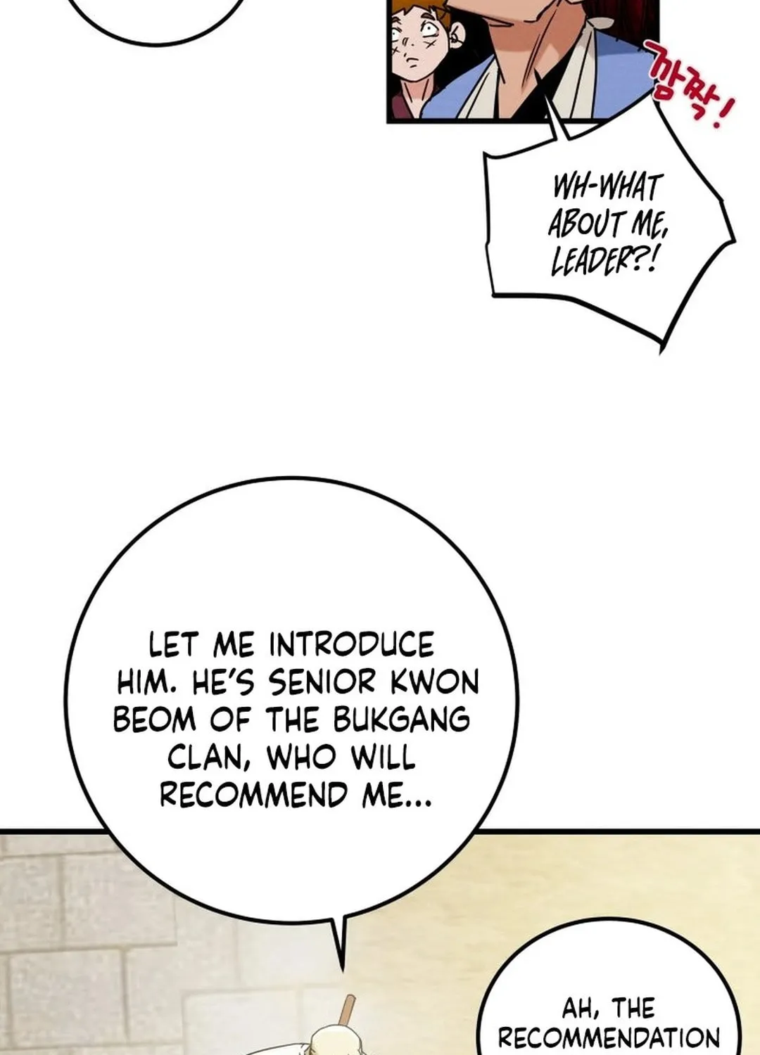 Read Heavenly Moon chapter 194 image 73 on Lezhin