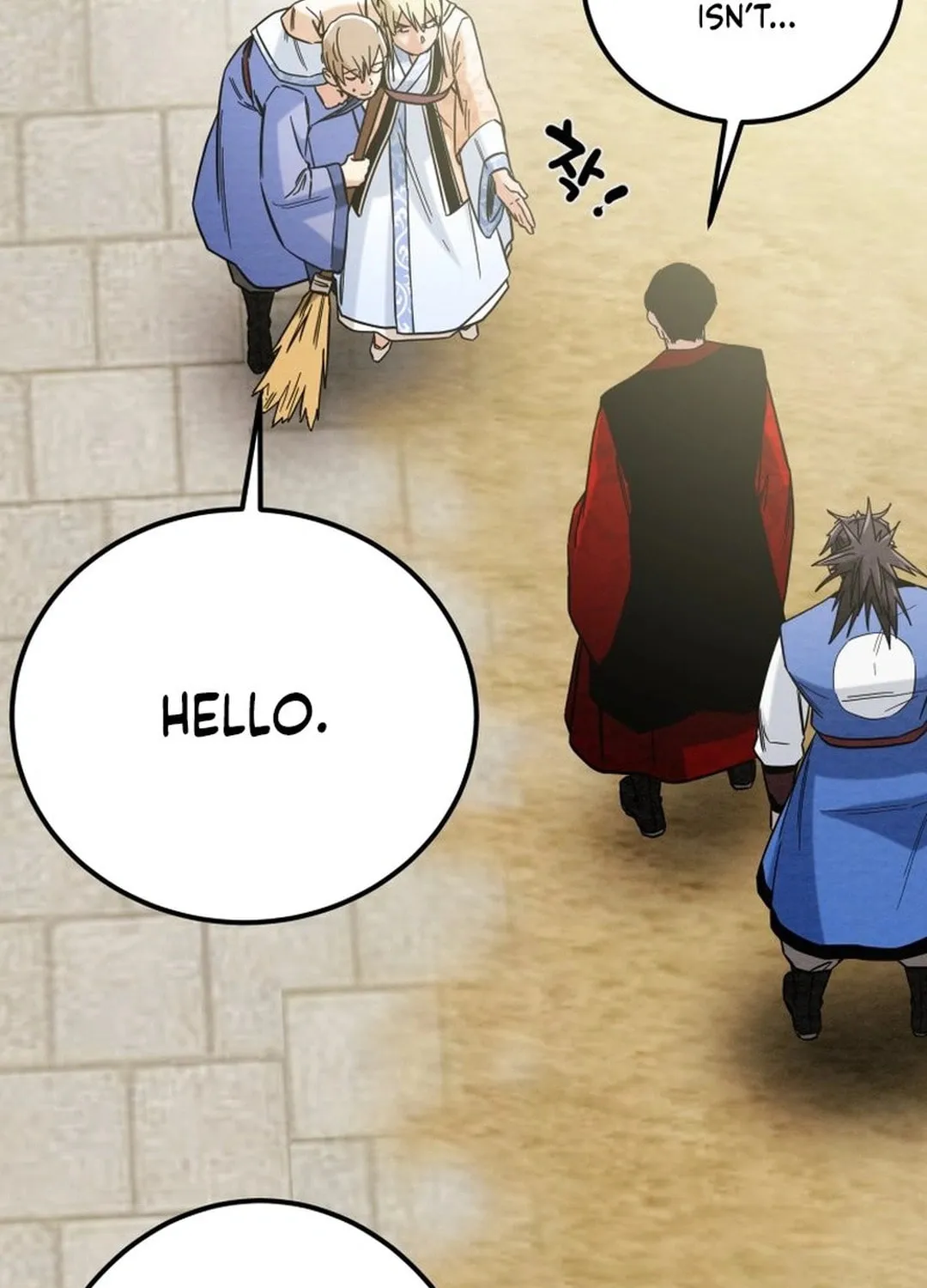 Read Heavenly Moon chapter 194 image 74 on Lezhin
