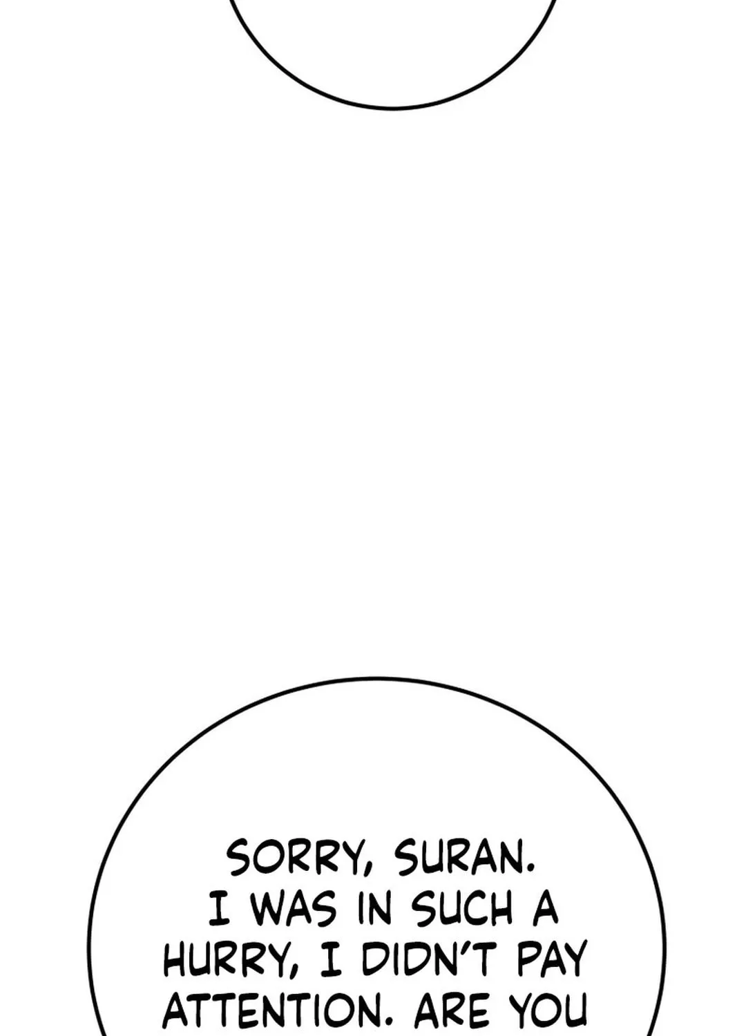 Read Heavenly Moon chapter 194 image 81 on Lezhin