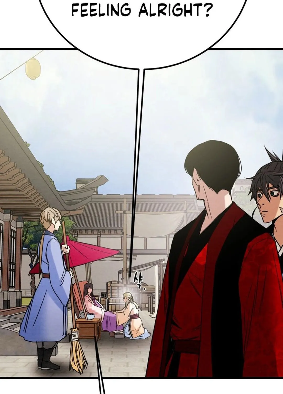 Read Heavenly Moon chapter 194 image 82 on Lezhin