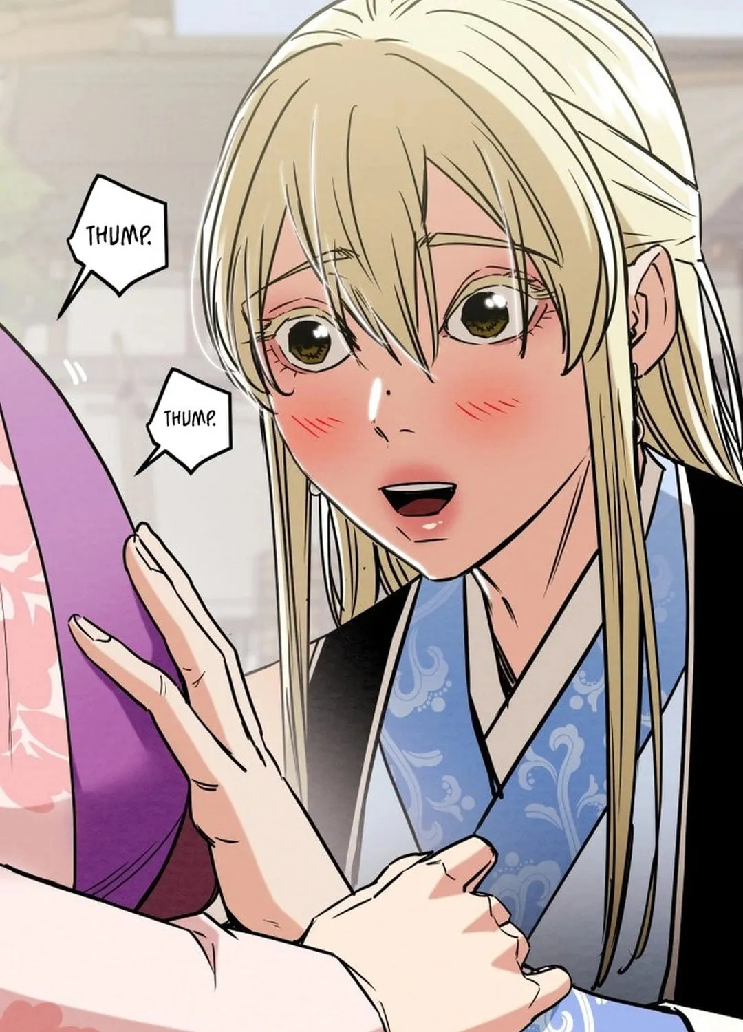Read Heavenly Moon chapter 194 image 88 on Lezhin