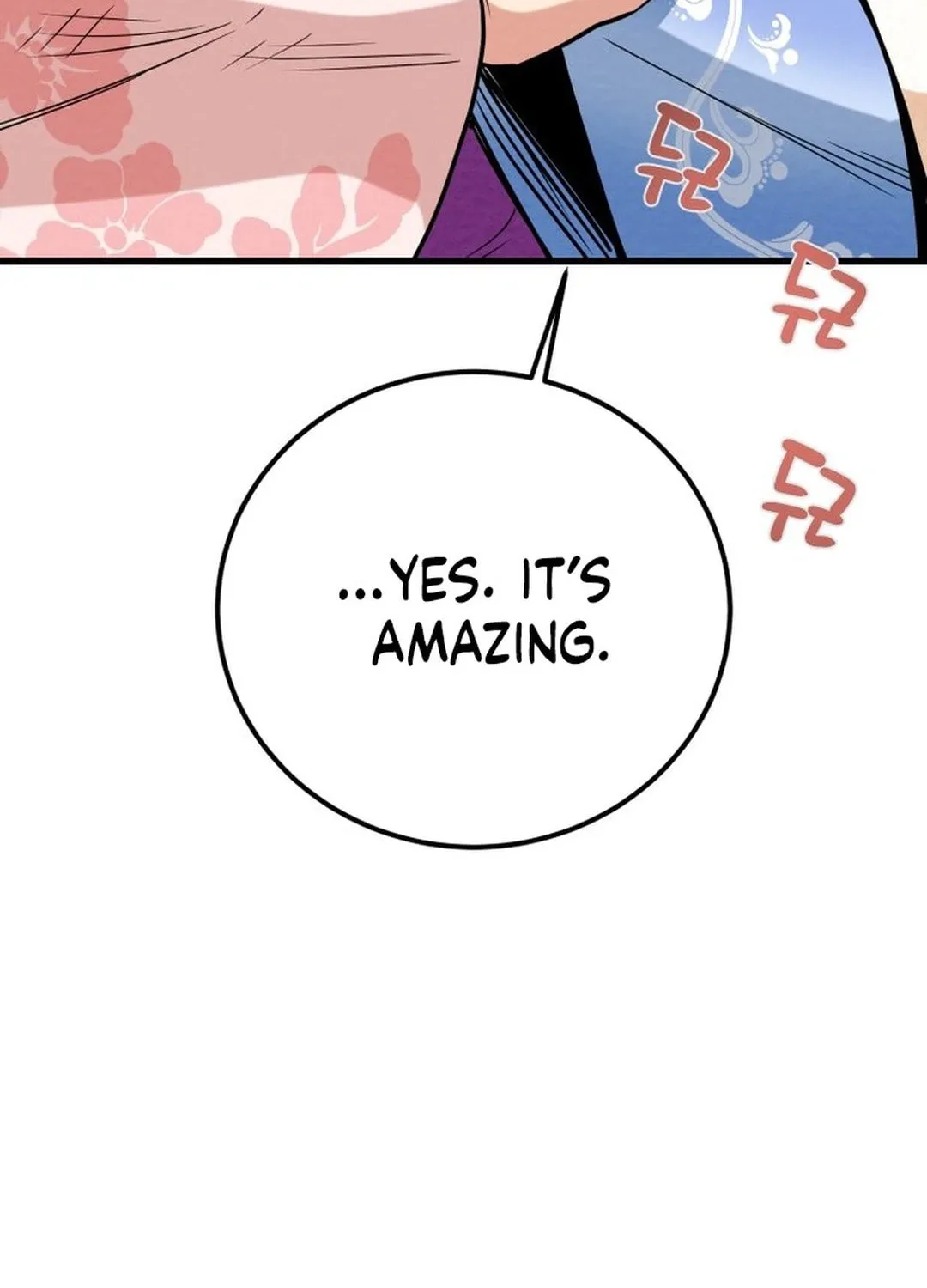 Read Heavenly Moon chapter 194 image 89 on Lezhin