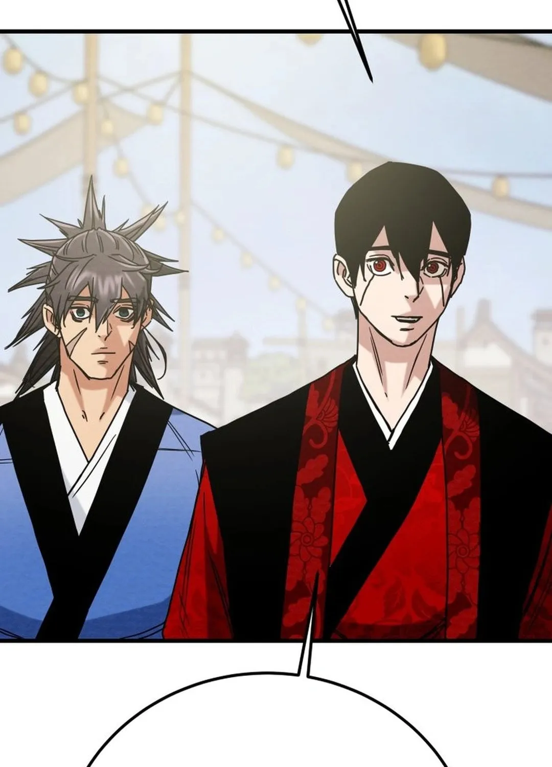 Read Heavenly Moon chapter 194 image 93 on Lezhin
