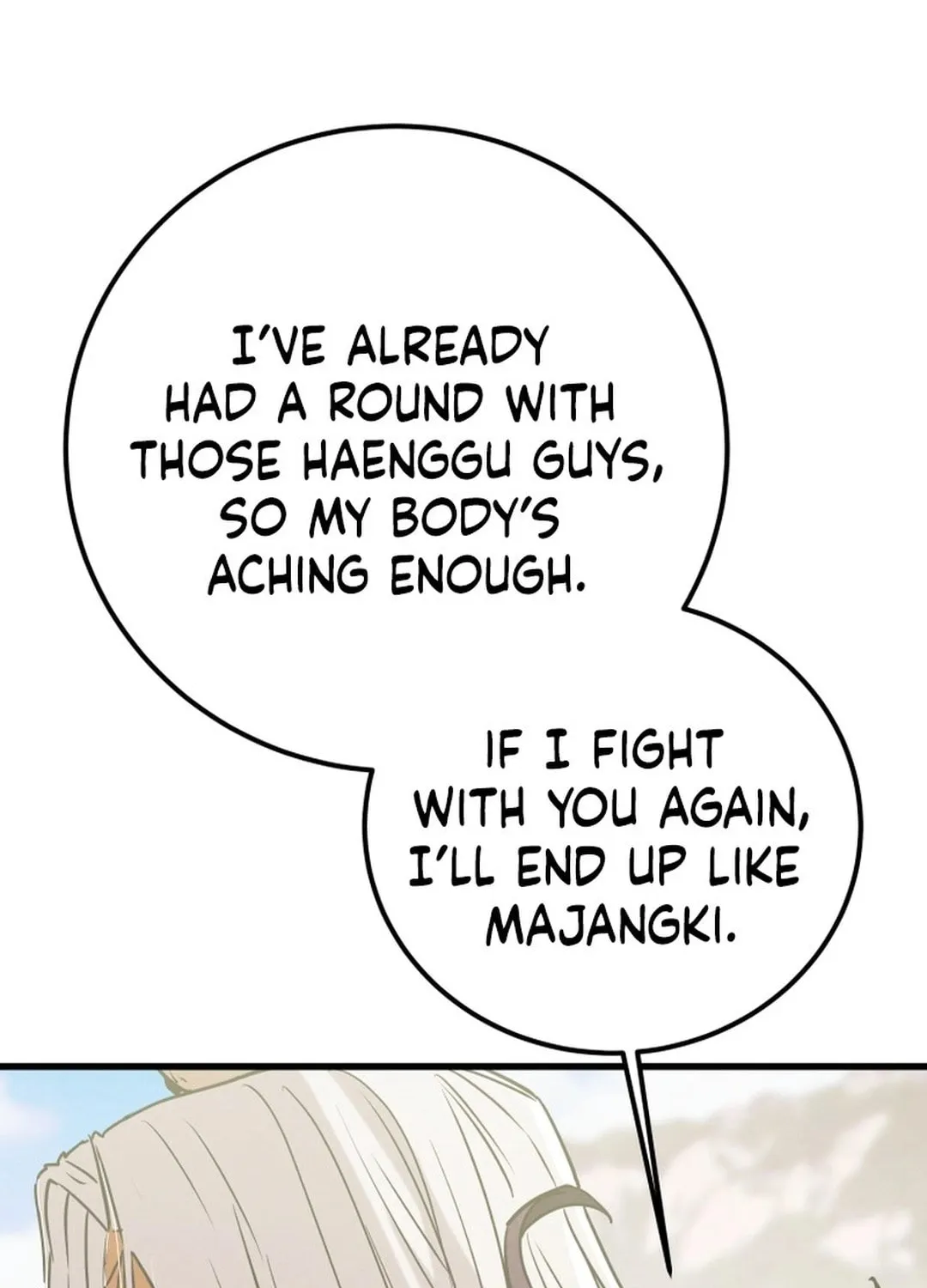 Read Heavenly Moon chapter 195 image 101 on Lezhin