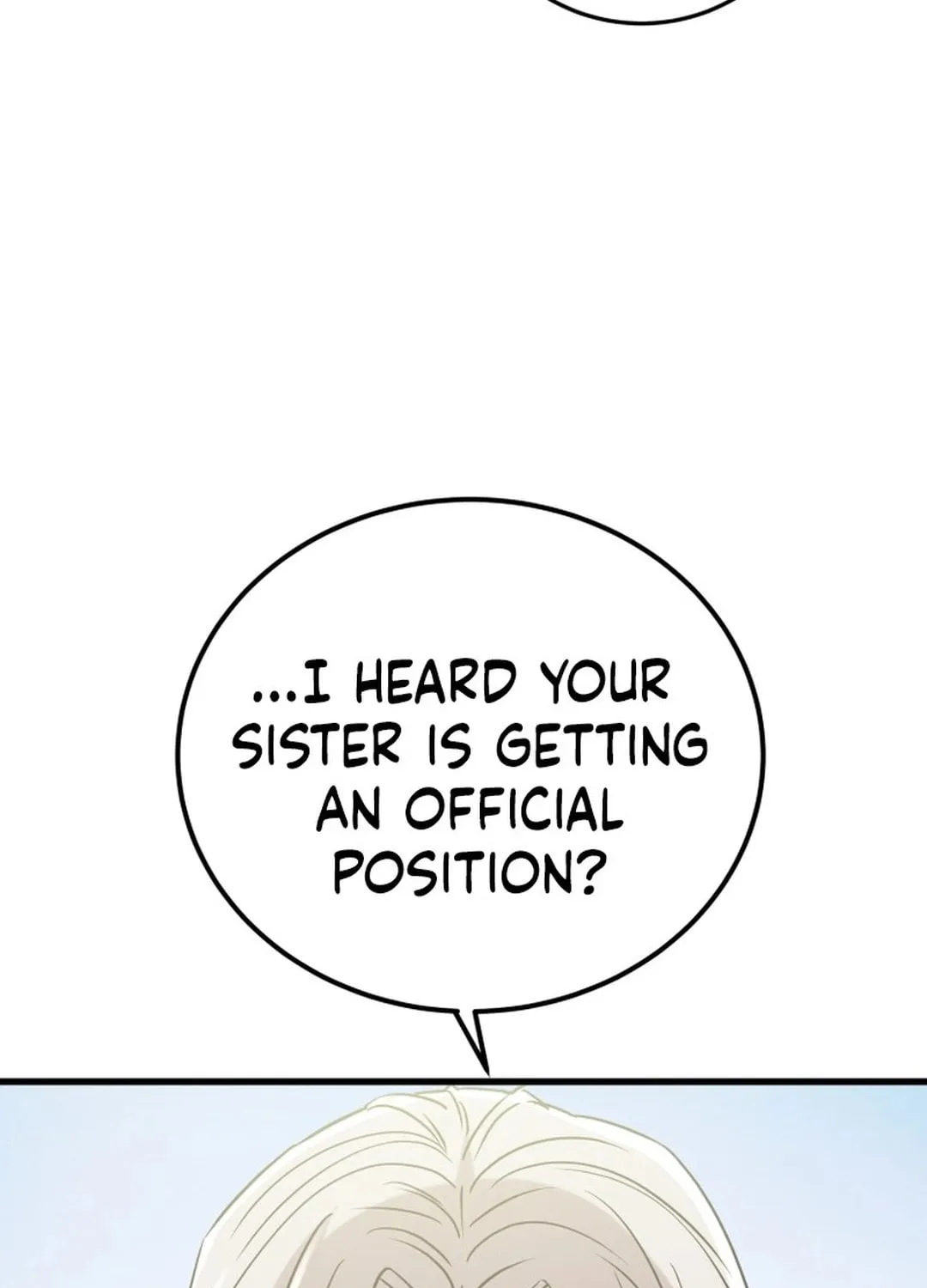 Read Heavenly Moon chapter 195 image 108 on Lezhin