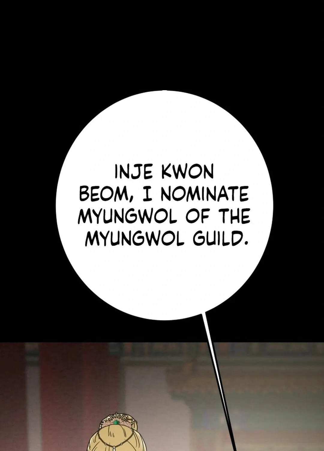 Read Heavenly Moon chapter 195 image 124 on Lezhin