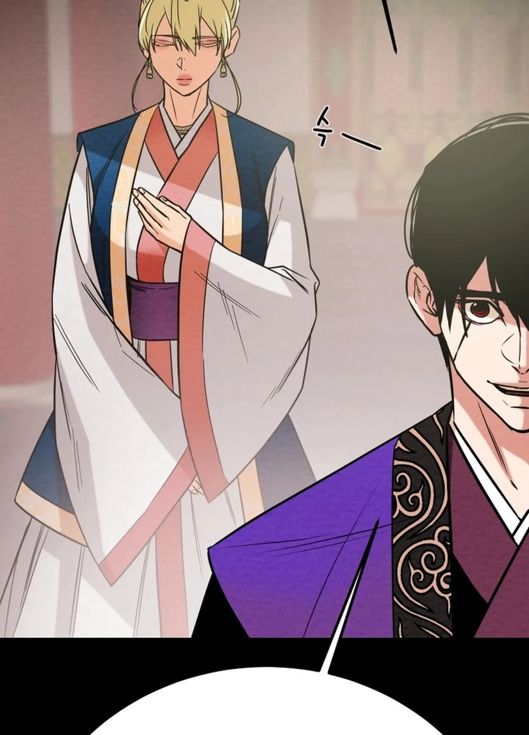 Read Heavenly Moon chapter 195 image 125 on Lezhin