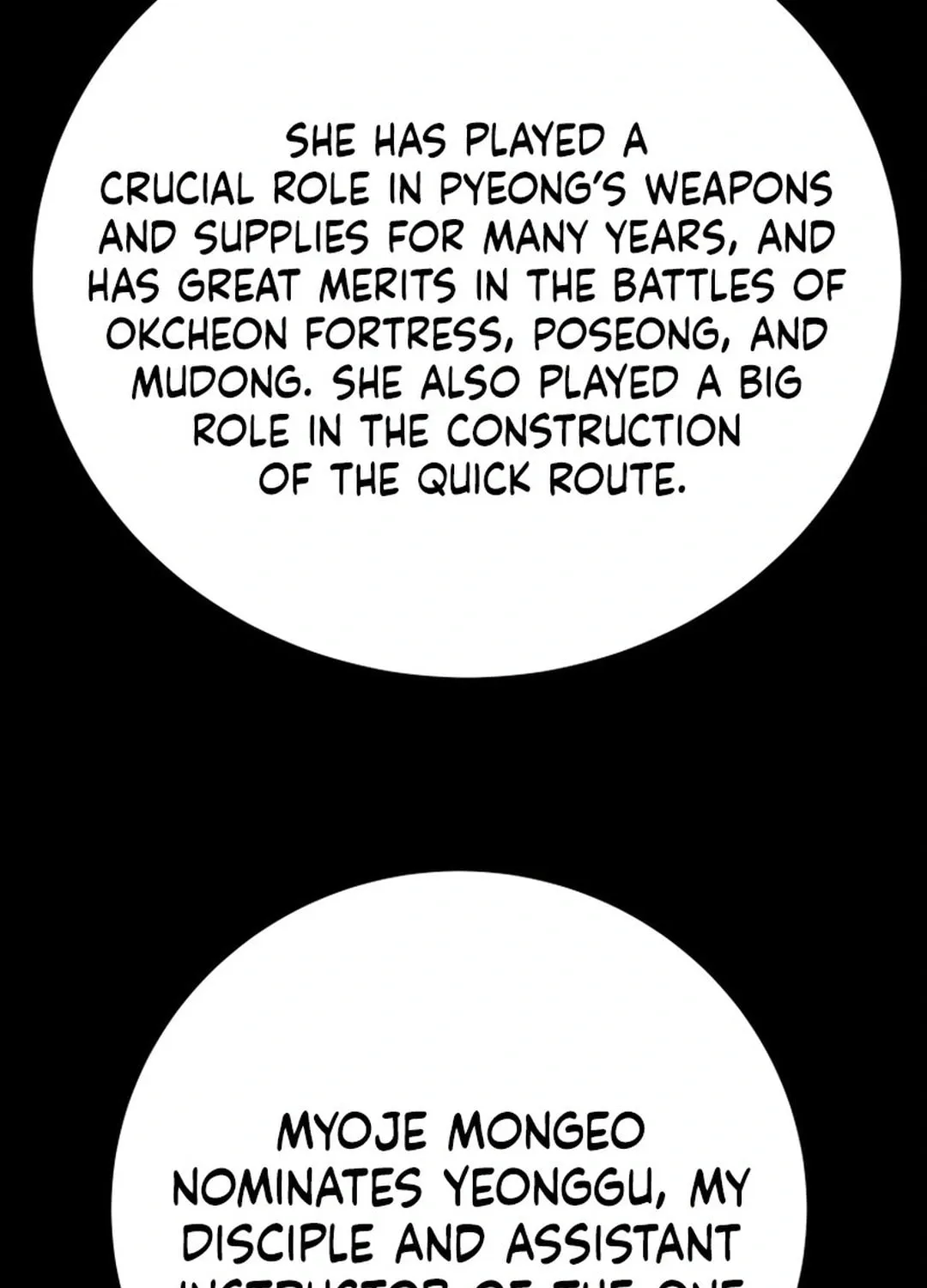 Read Heavenly Moon chapter 195 image 126 on Lezhin