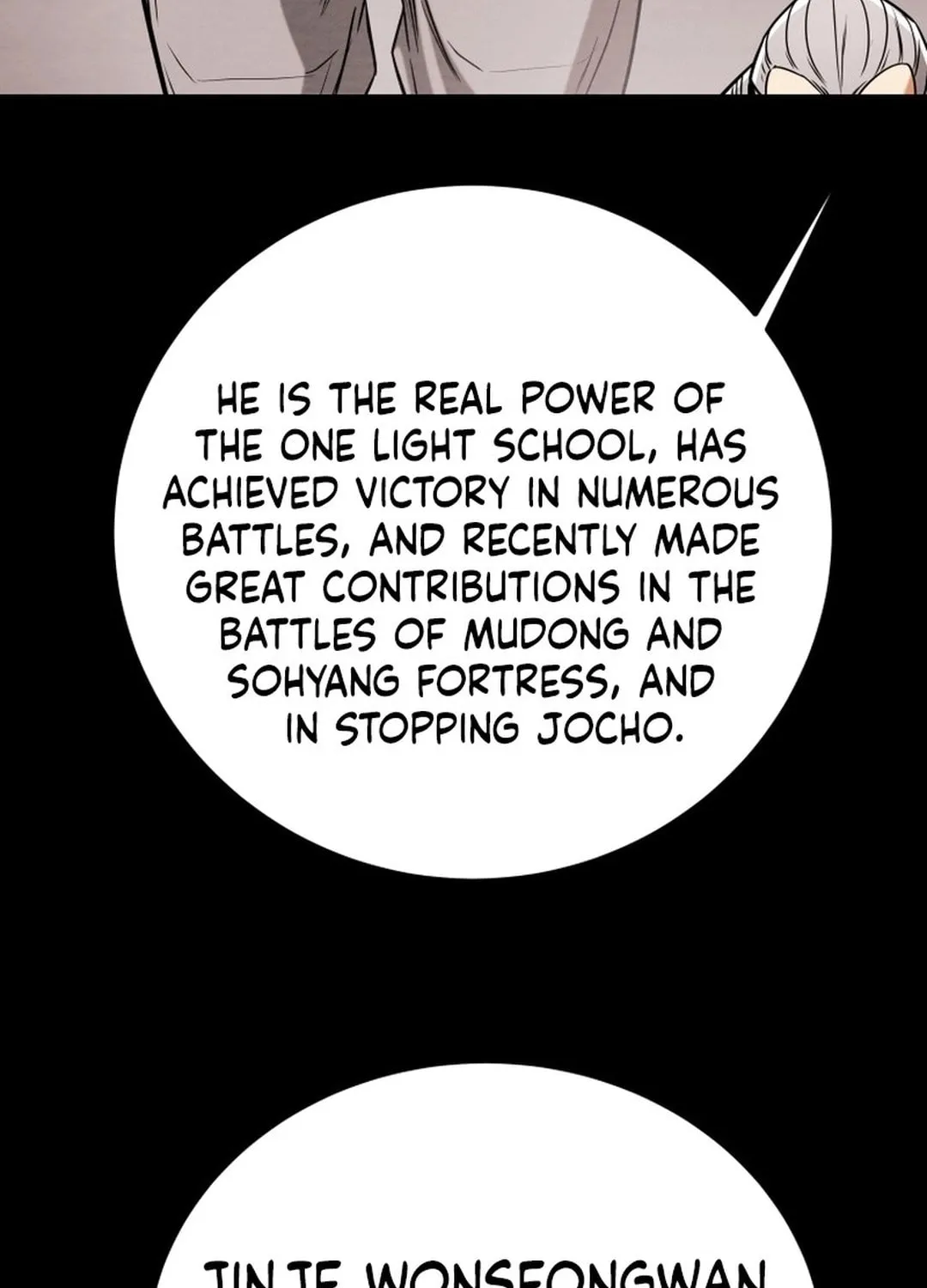 Read Heavenly Moon chapter 195 image 129 on Lezhin