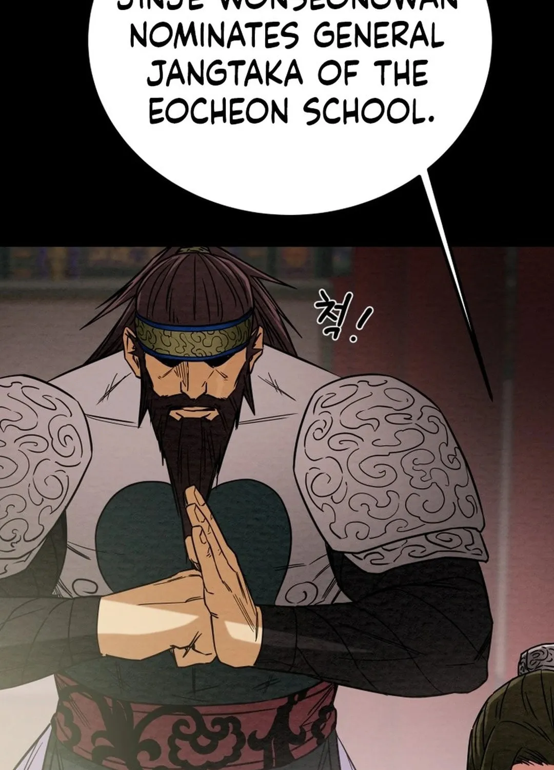Read Heavenly Moon chapter 195 image 130 on Lezhin