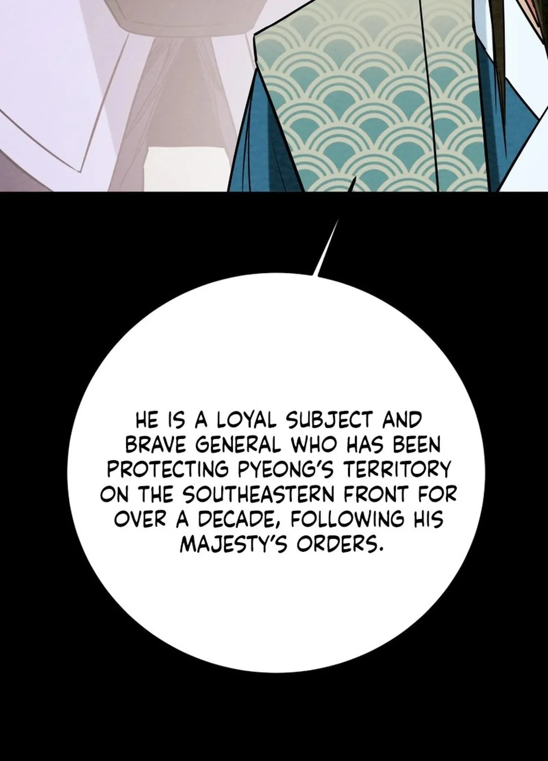 Read Heavenly Moon chapter 195 image 132 on Lezhin