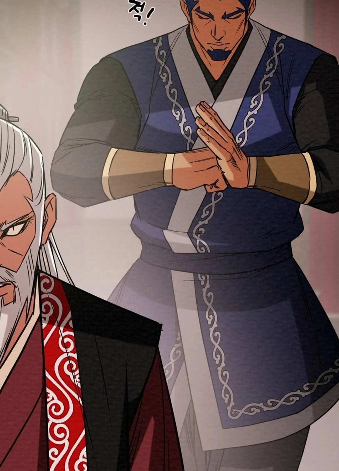 Read Heavenly Moon chapter 195 image 134 on Lezhin