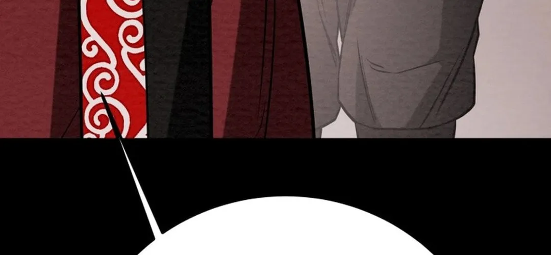 Read Heavenly Moon chapter 195 image 135 on Lezhin