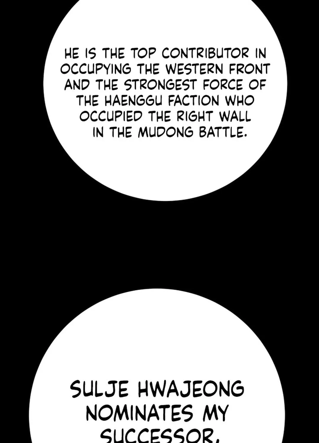 Read Heavenly Moon chapter 195 image 136 on Lezhin