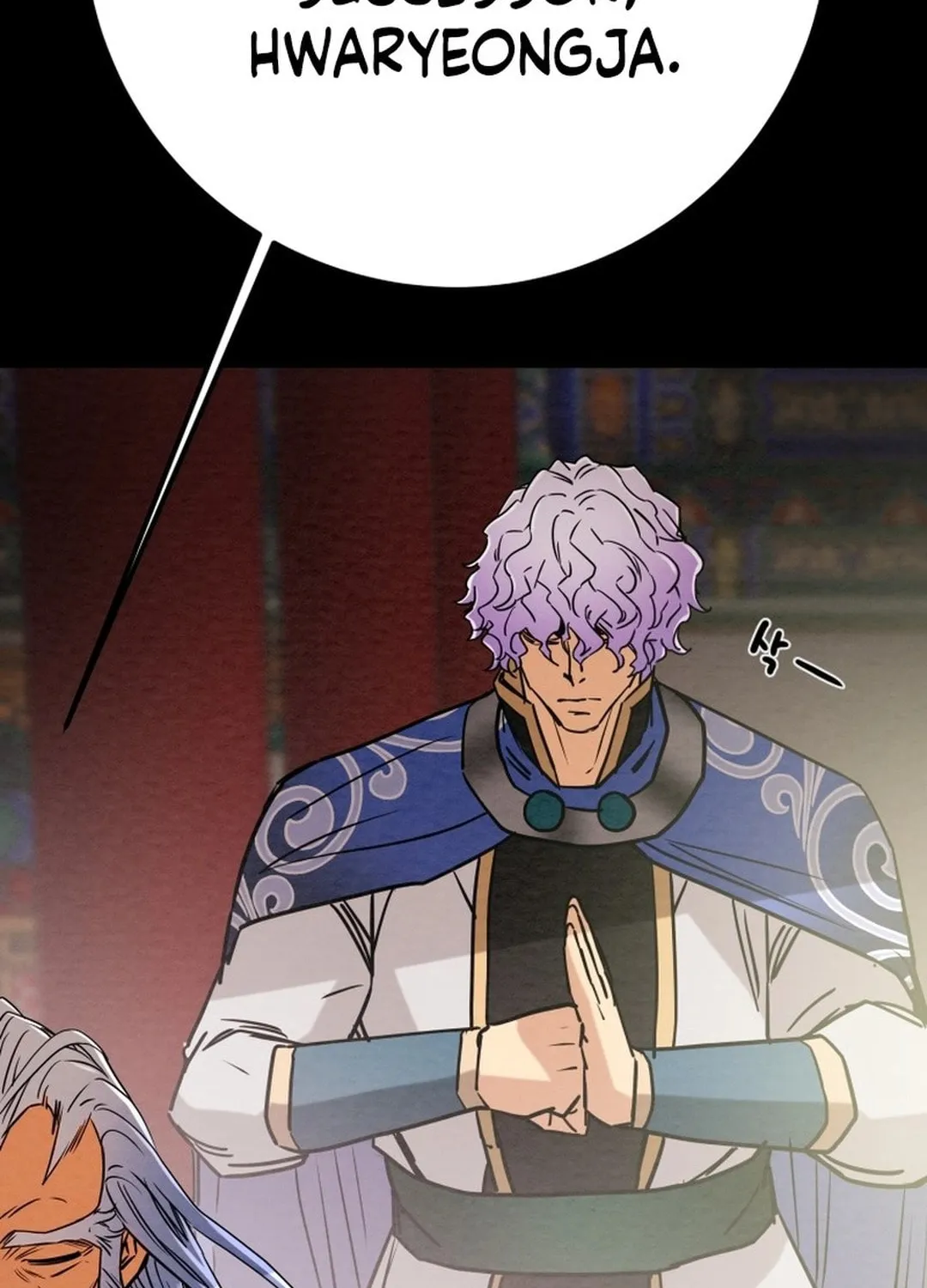 Read Heavenly Moon chapter 195 image 137 on Lezhin