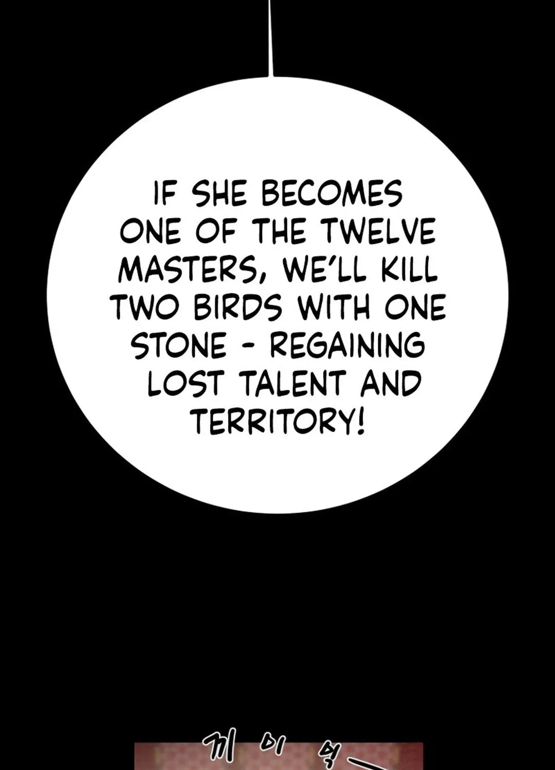 Read Heavenly Moon chapter 195 image 152 on Lezhin