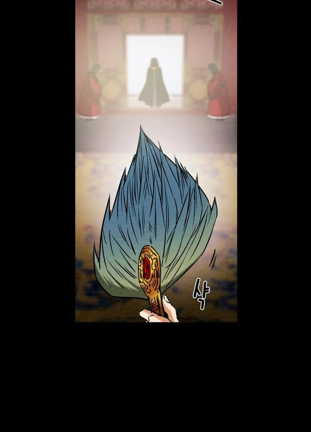Read Heavenly Moon chapter 195 image 153 on Lezhin