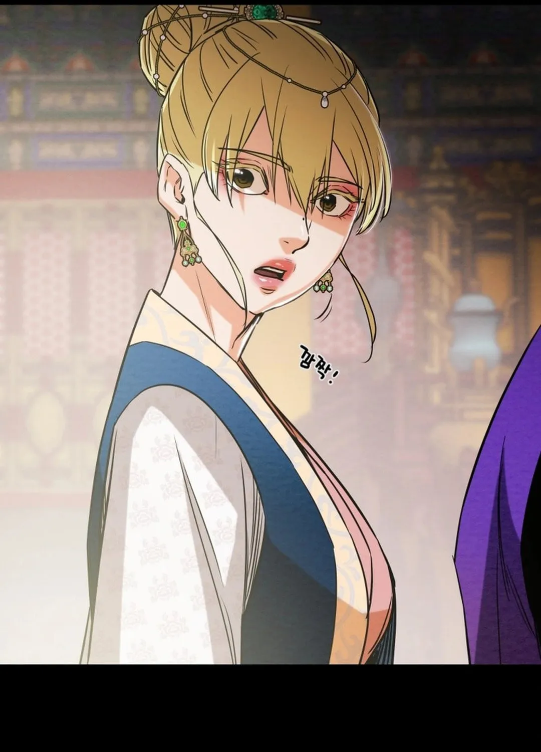 Read Heavenly Moon chapter 195 image 158 on Lezhin