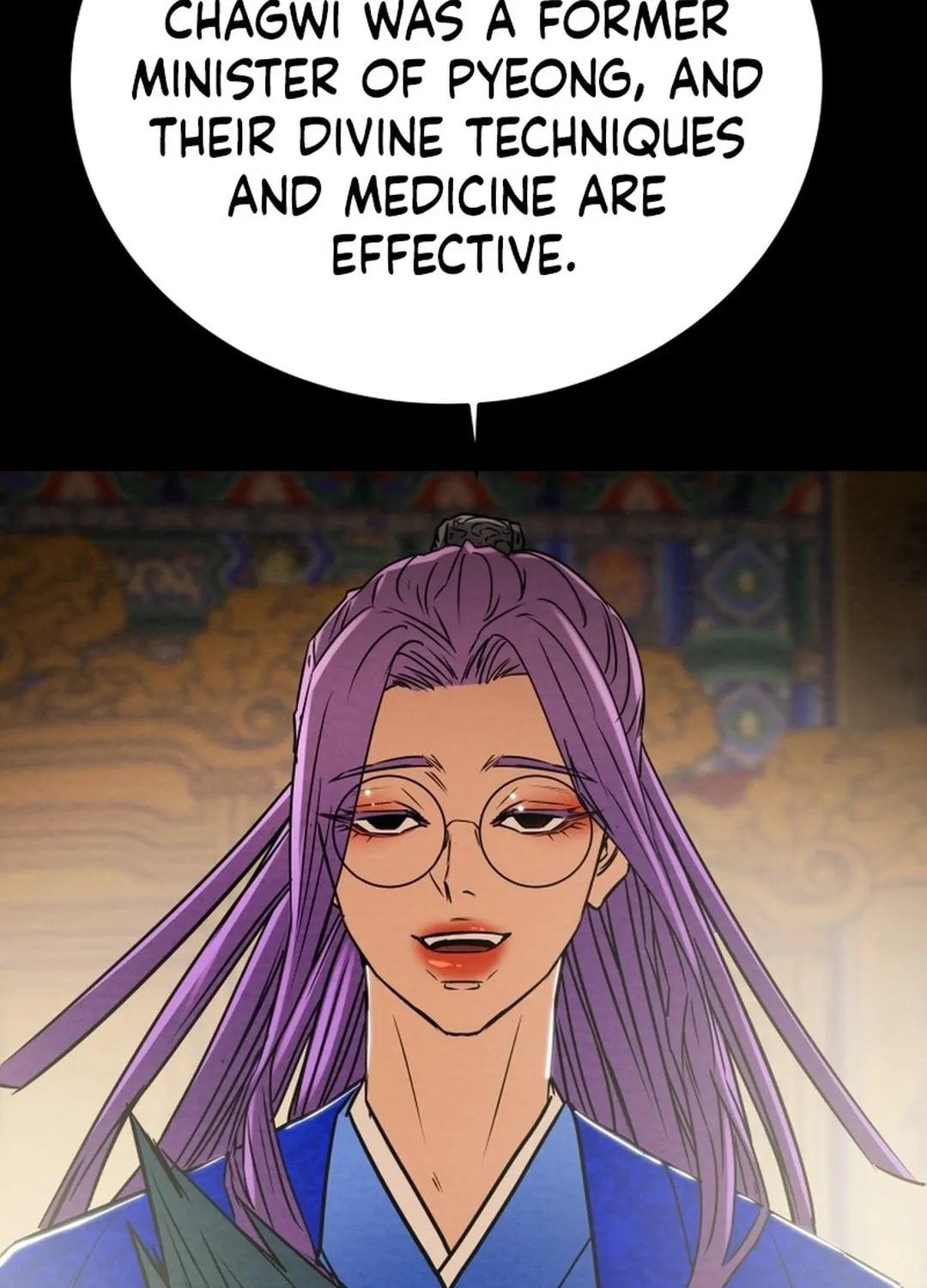 Read Heavenly Moon chapter 195 image 162 on Lezhin