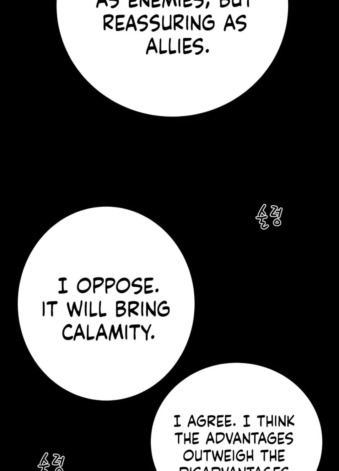Read Heavenly Moon chapter 195 image 164 on Lezhin