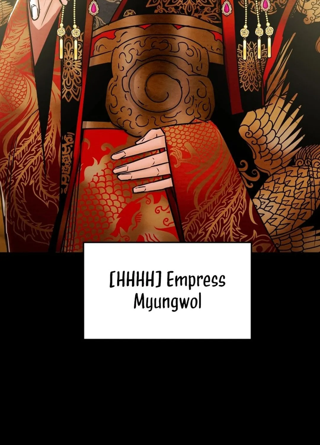 Read Heavenly Moon chapter 195 image 17 on Lezhin