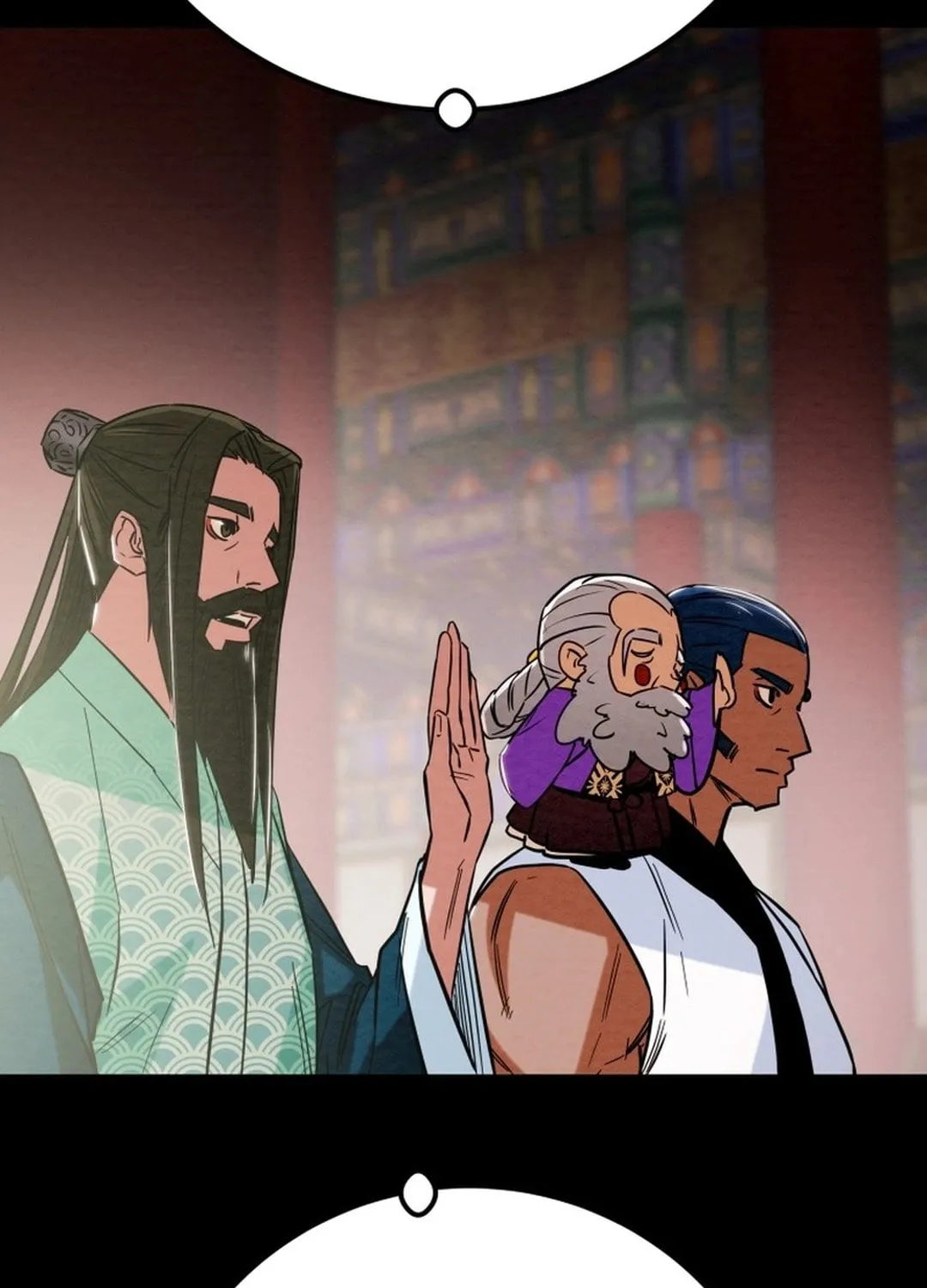 Read Heavenly Moon chapter 195 image 174 on Lezhin