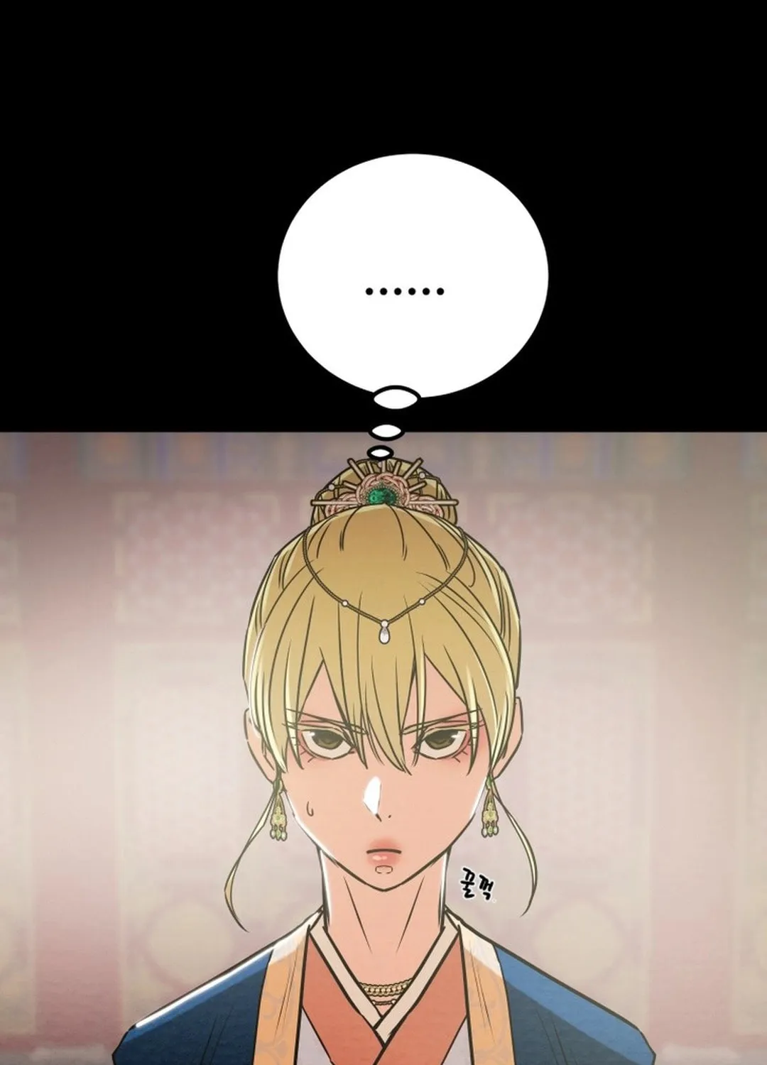Read Heavenly Moon chapter 195 image 178 on Lezhin
