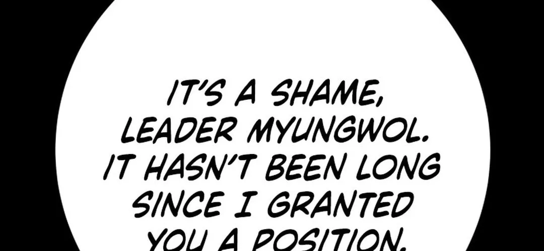 Read Heavenly Moon chapter 195 image 191 on Lezhin