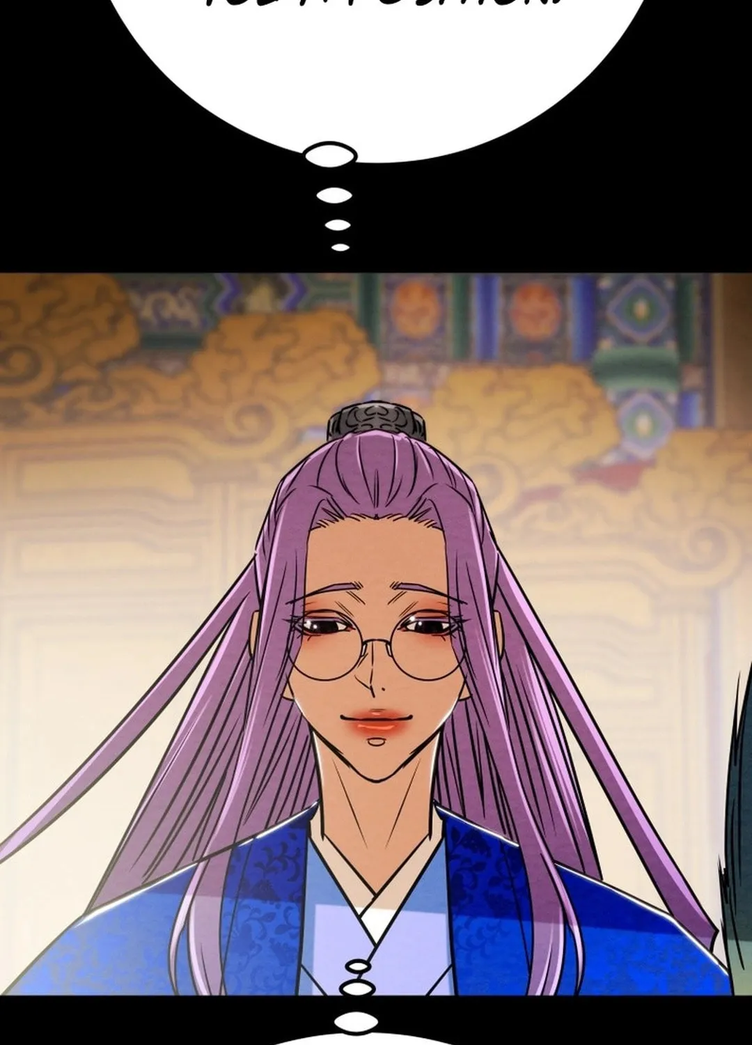 Read Heavenly Moon chapter 195 image 192 on Lezhin