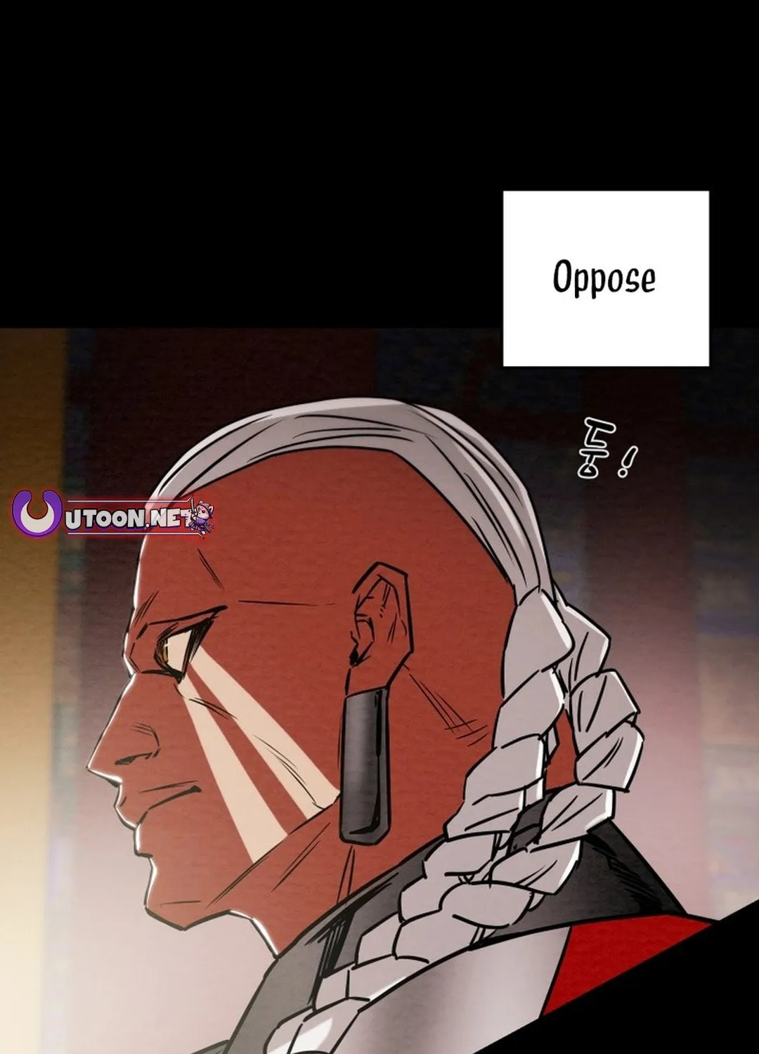 Read Heavenly Moon chapter 195 image 196 on Lezhin
