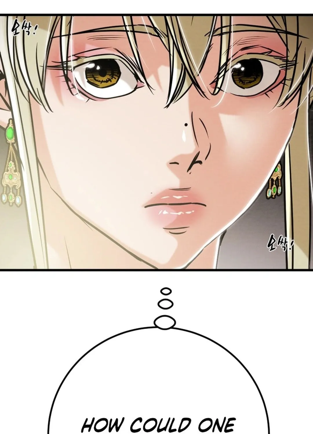 Read Heavenly Moon chapter 195 image 2 on Lezhin